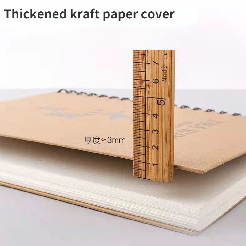 Sketchbook Thickened Kraft Paper Cover